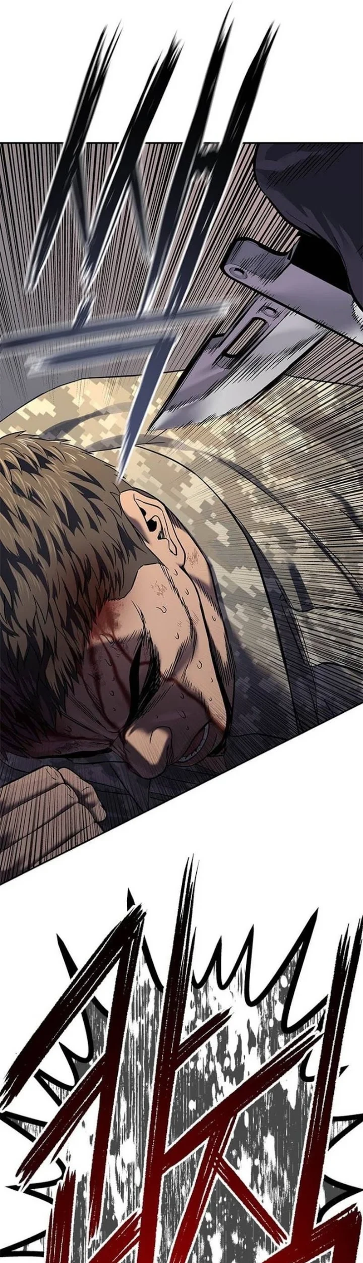 God of Blackfield Chapter 327 Gambar 5