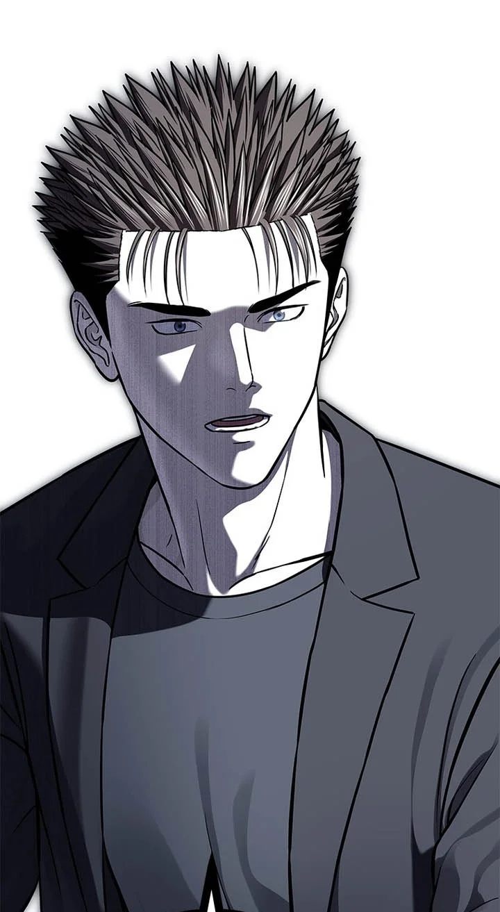 God of Blackfield Chapter 331 Gambar 4