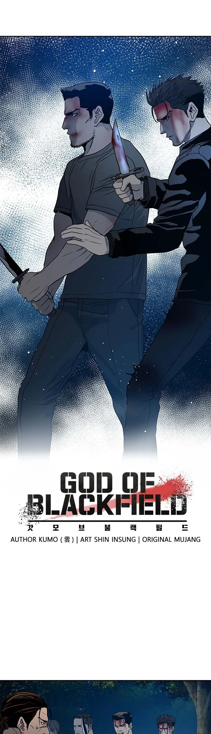 God of Blackfield Chapter 56 Gambar 3