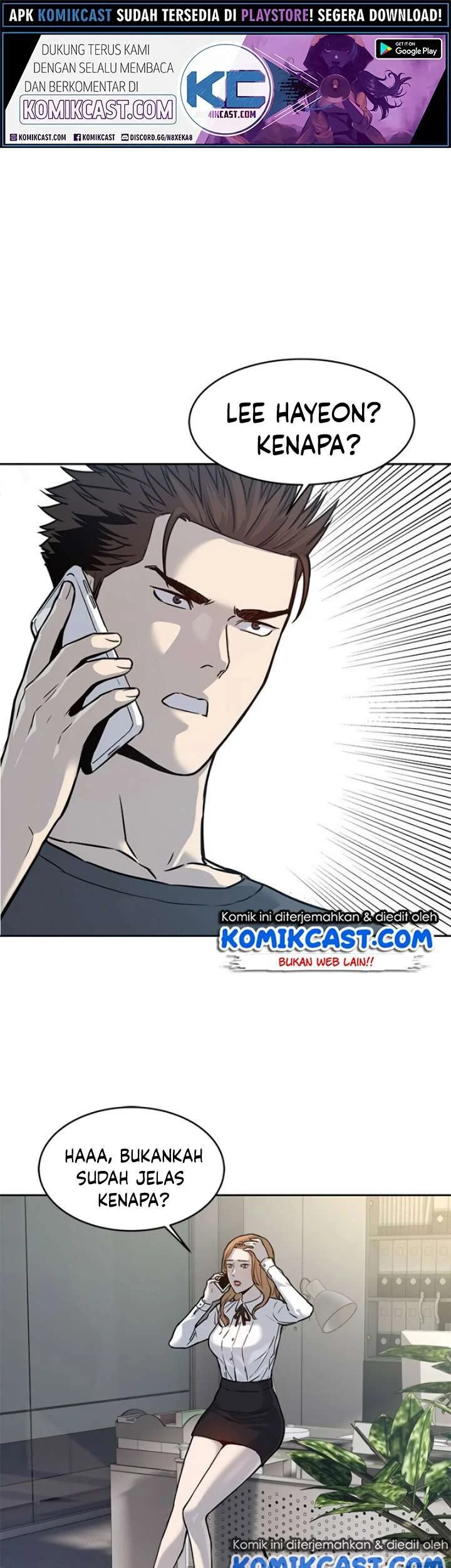 Manhwa God of Blackfield Chapter 73 gambar 2