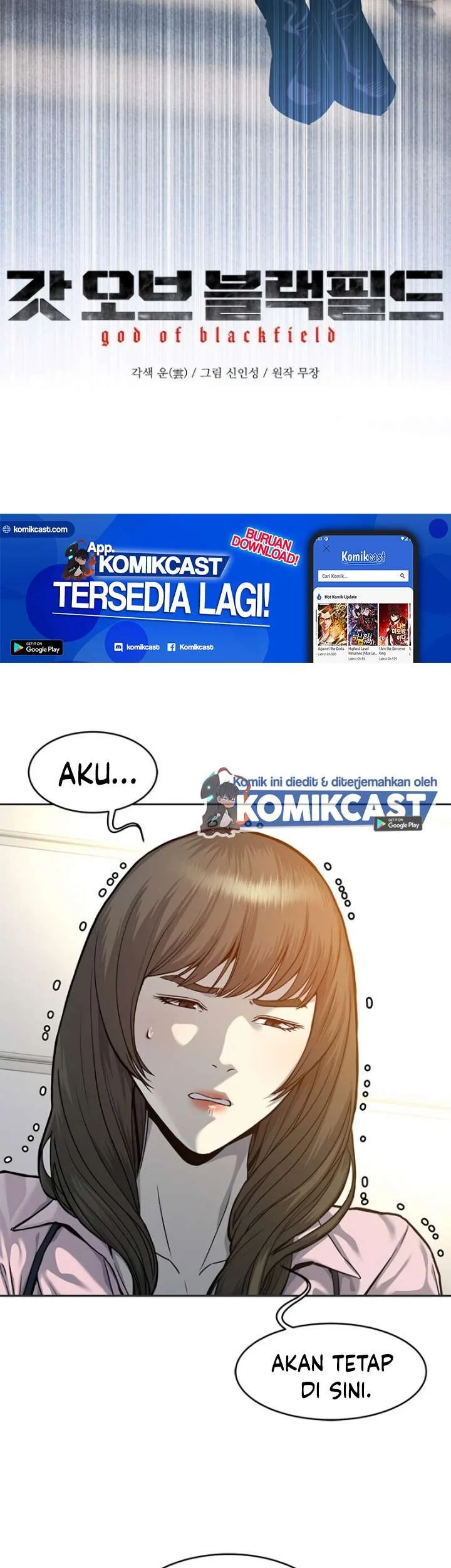 God of Blackfield Chapter 74 Gambar 4