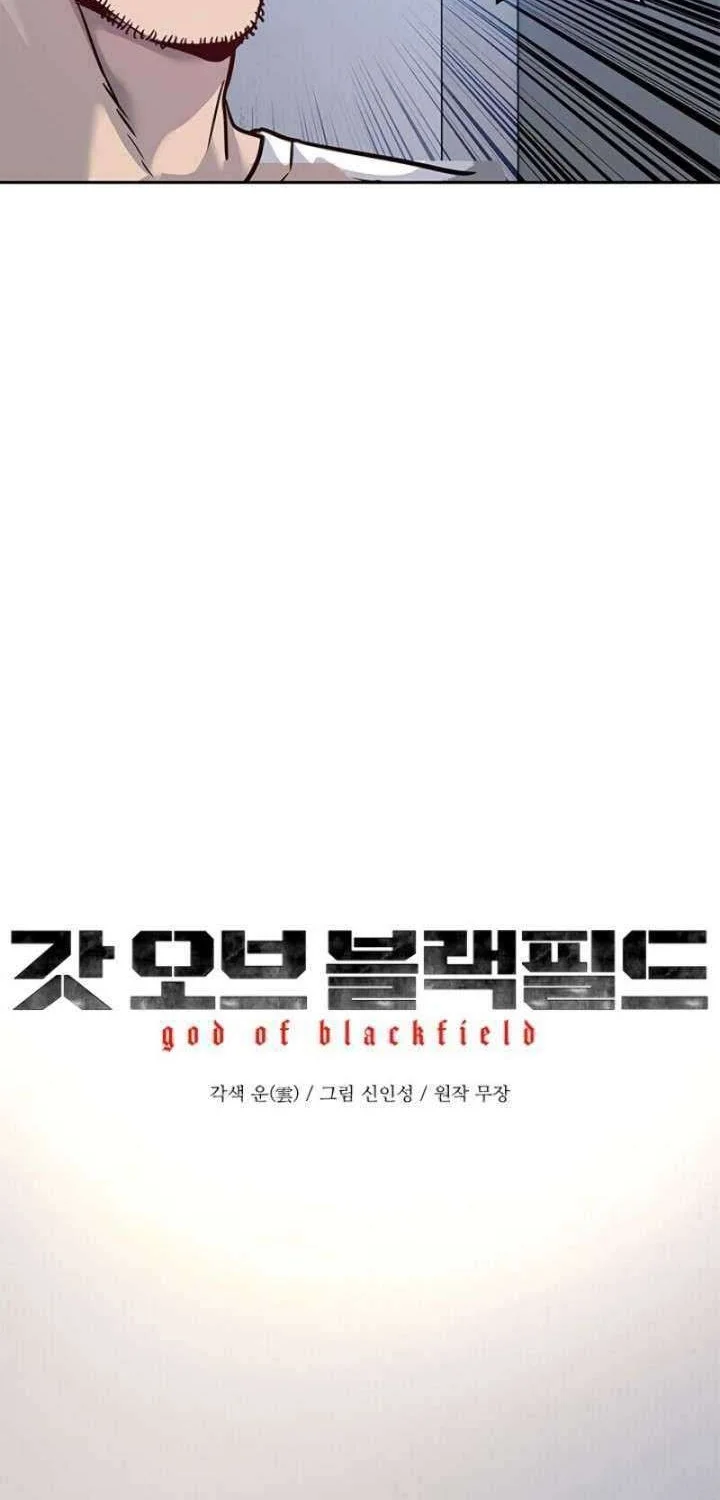 Manhwa God of Blackfield Chapter 78 gambar 2