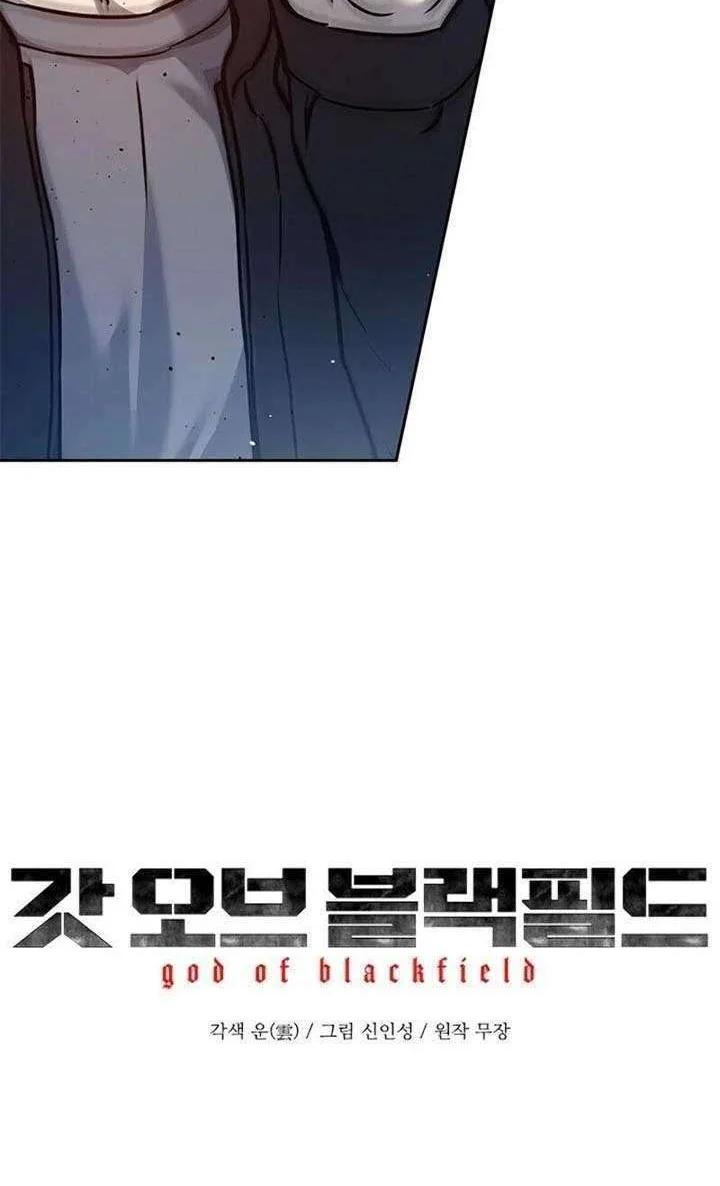 Manhwa God of Blackfield Chapter 82 gambar 2
