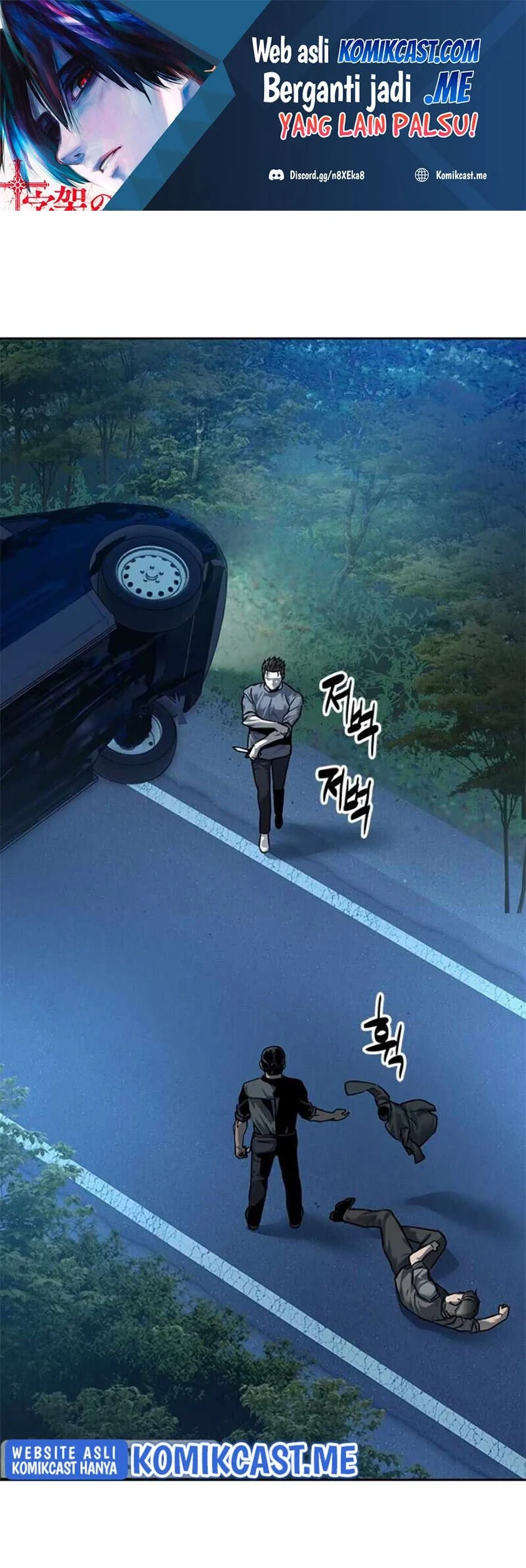 Manhwa God of Blackfield Chapter 87 gambar 2