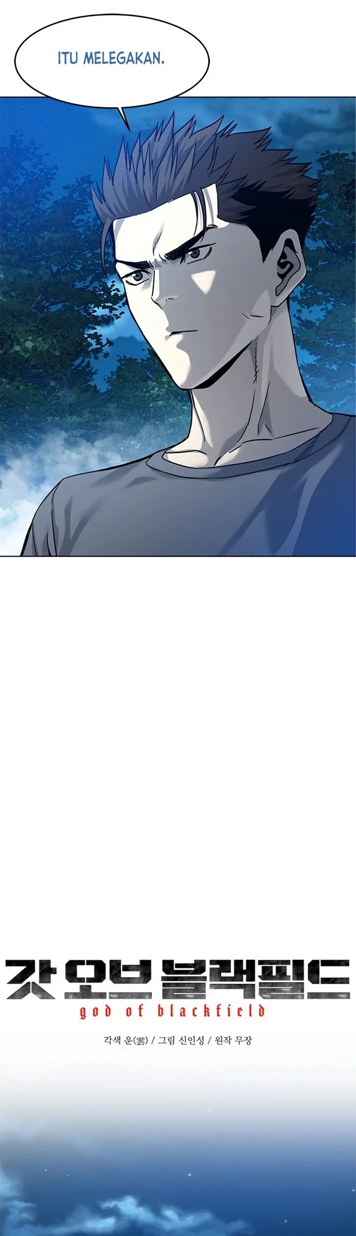 God of Blackfield Chapter 88 Gambar 4