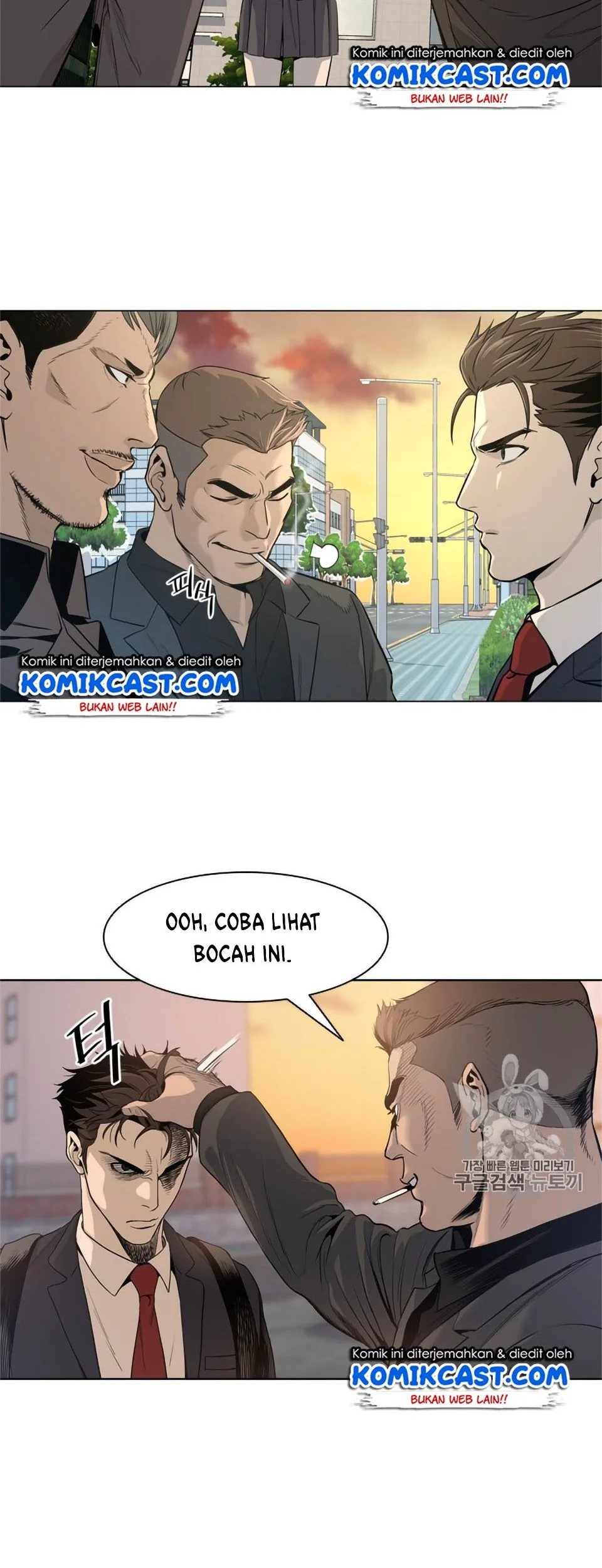 Manhwa God of Blackfield Chapter 9 gambar 2
