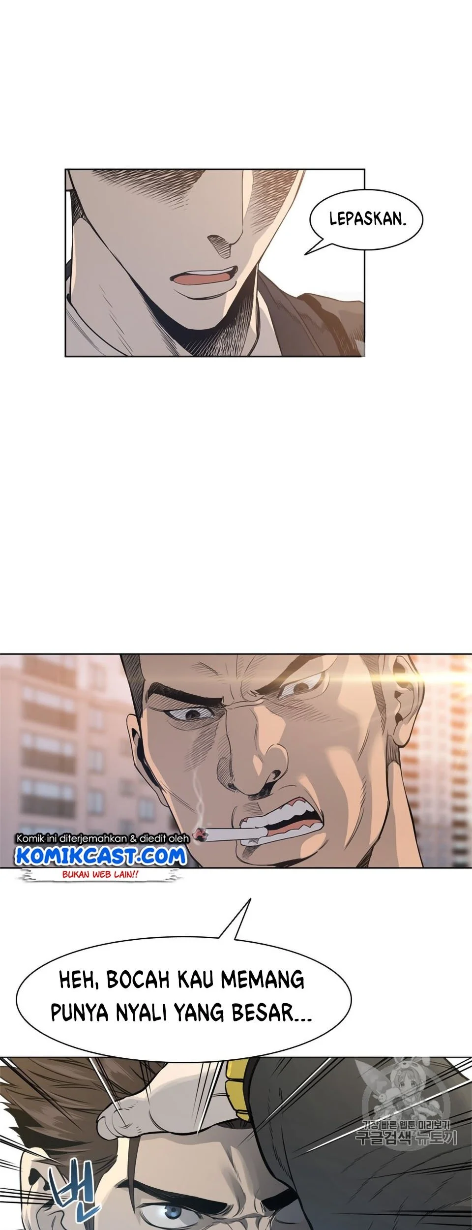 God of Blackfield Chapter 9 Gambar 3