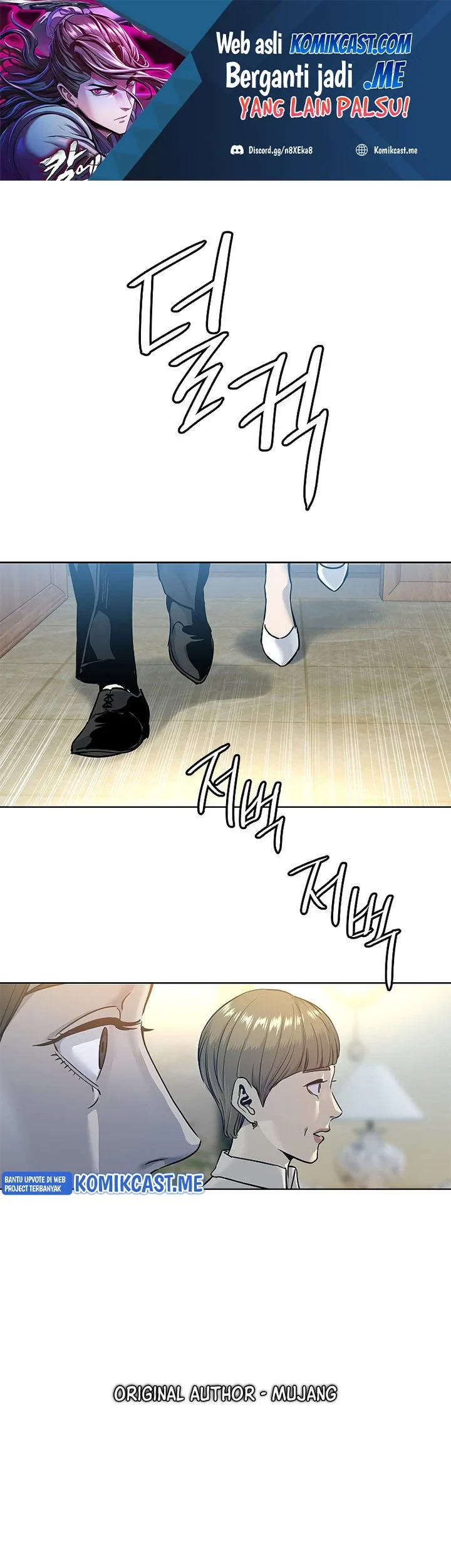 Manhwa God of Blackfield Chapter 96 gambar 2