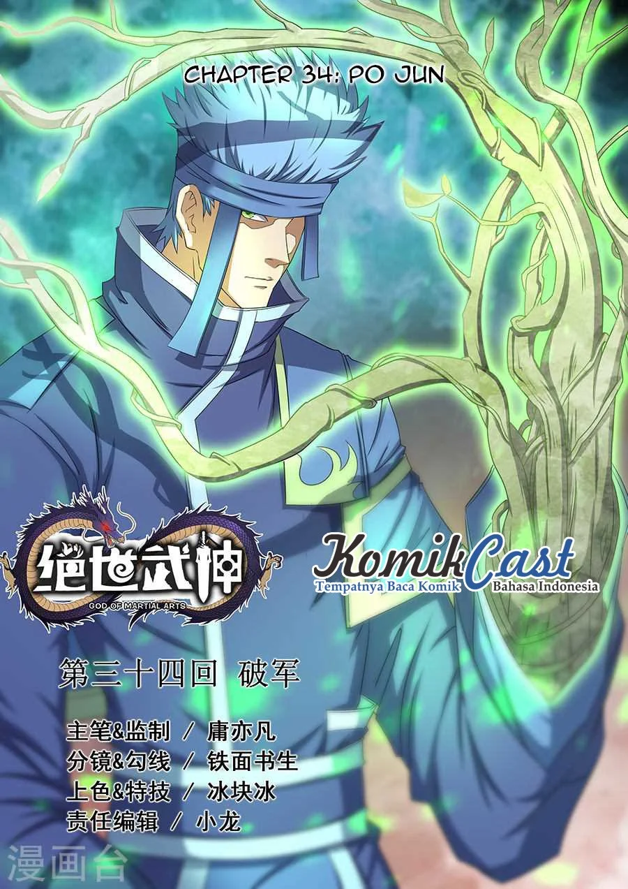 Komik God of Martial Arts Chapter 100 gambar 1