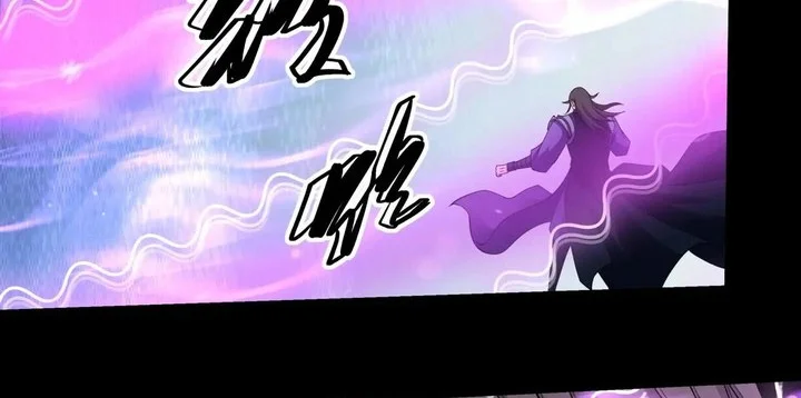Manhua God of Martial Arts Chapter 1012 gambar 2