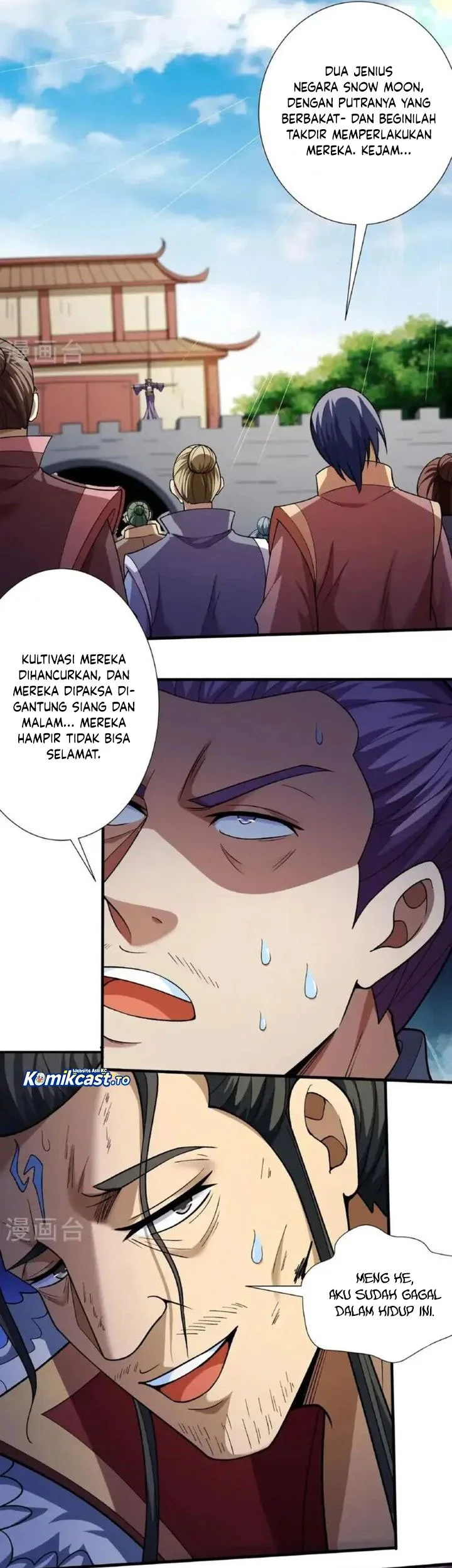 Manhua God of Martial Arts Chapter 1025 gambar 2