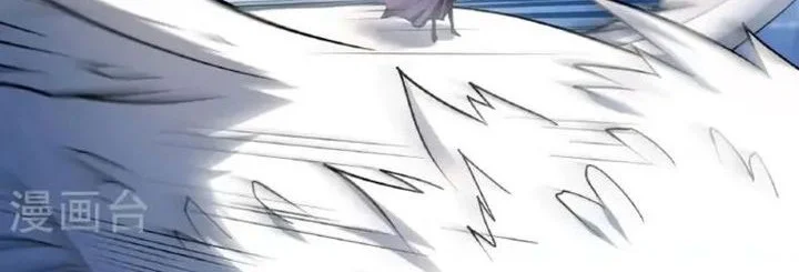 Manhua God of Martial Arts Chapter 1026 gambar 2