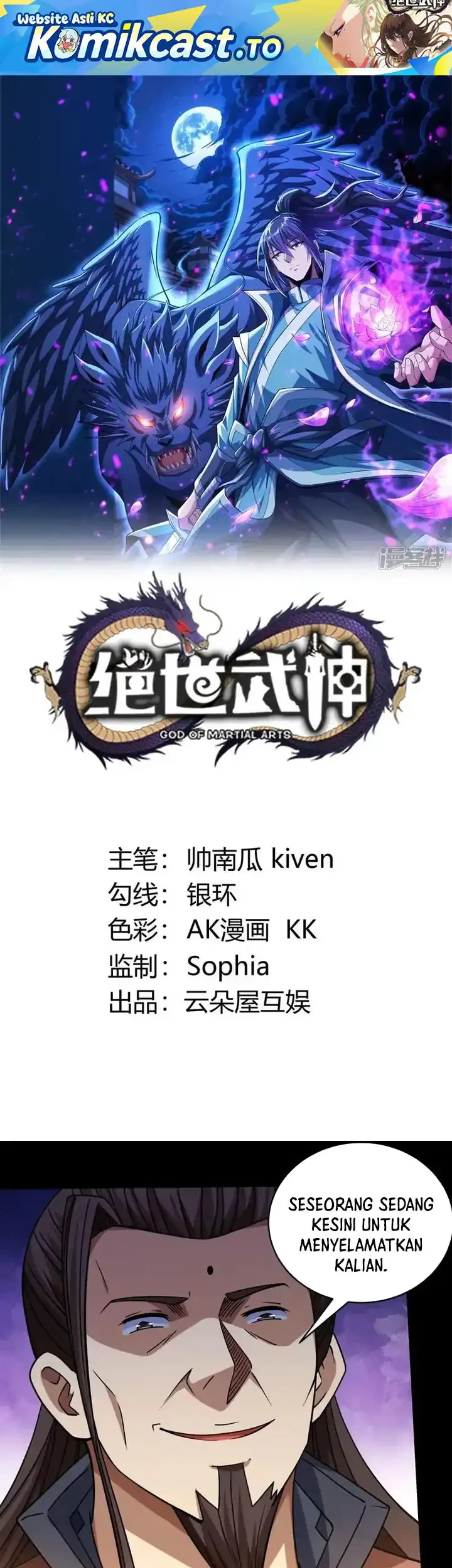 Manhua God of Martial Arts Chapter 1042 gambar 2