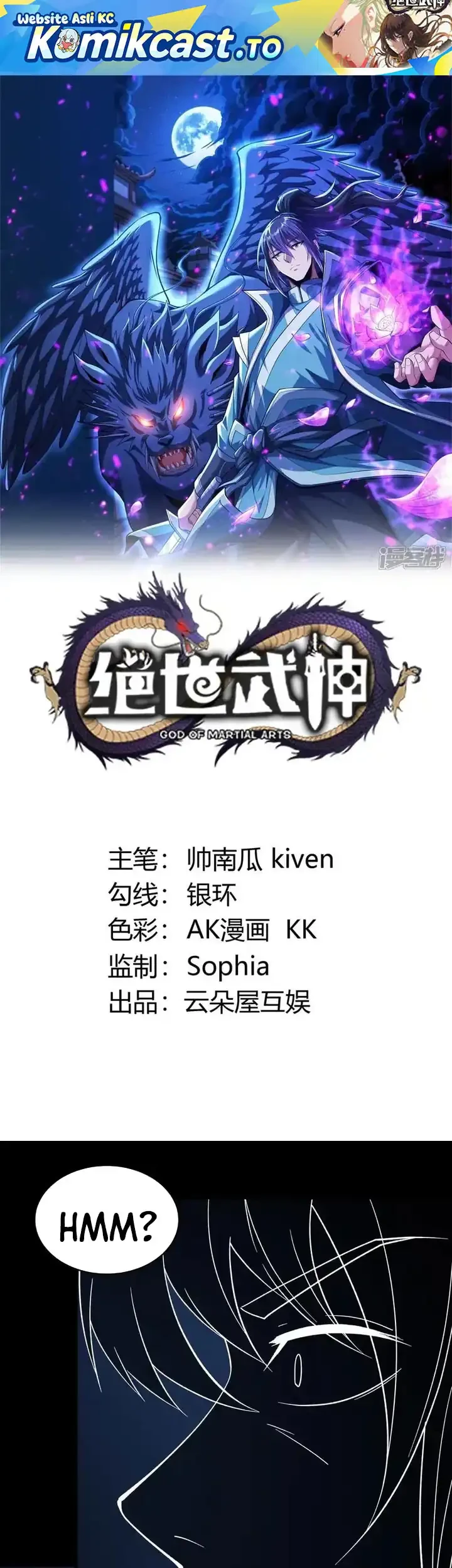 Manhua God of Martial Arts Chapter 1044 gambar 2
