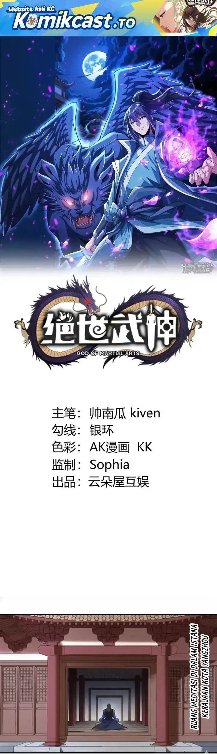 Manhua God of Martial Arts Chapter 1045 gambar 2