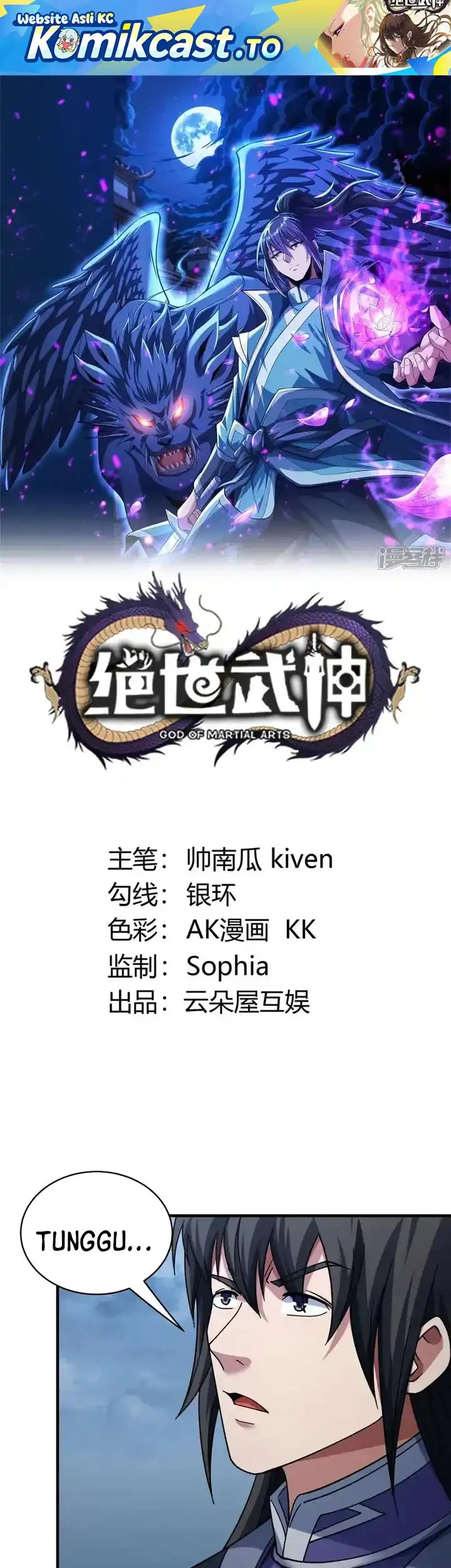 Manhua God of Martial Arts Chapter 1050 gambar 2