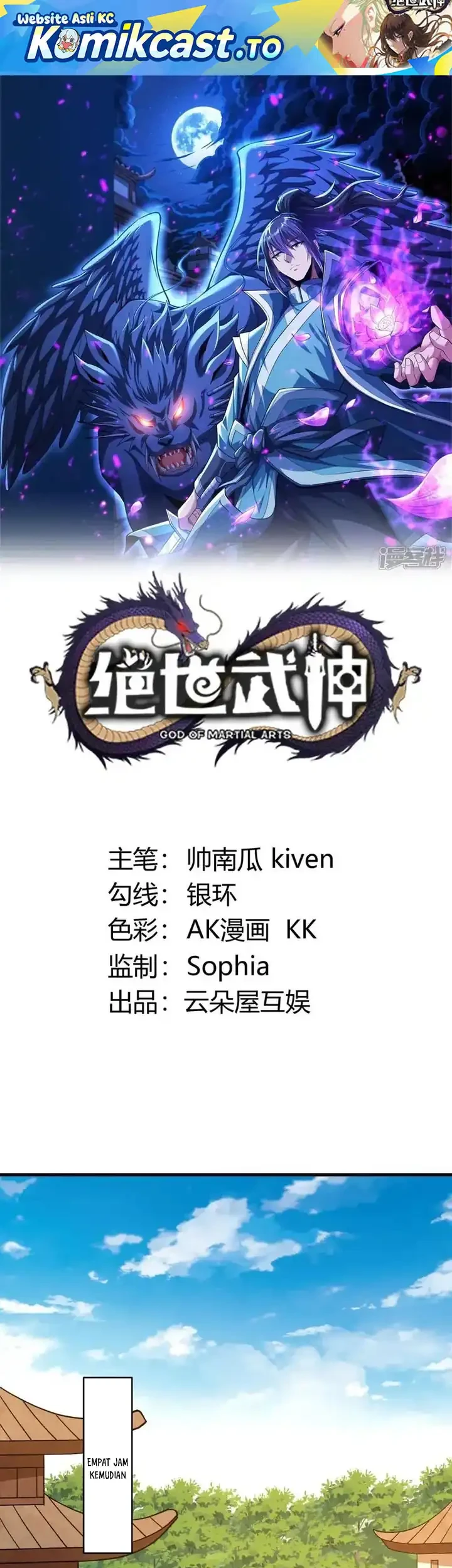 Manhua God of Martial Arts Chapter 1055 gambar 2