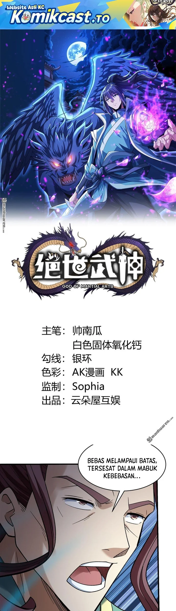 Komik God of Martial Arts Chapter 1084 gambar 1