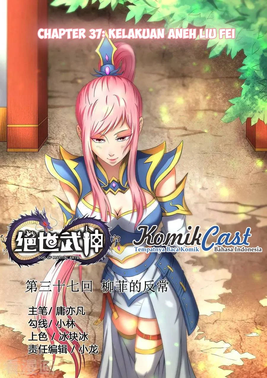 Komik God of Martial Arts Chapter 109 gambar 1