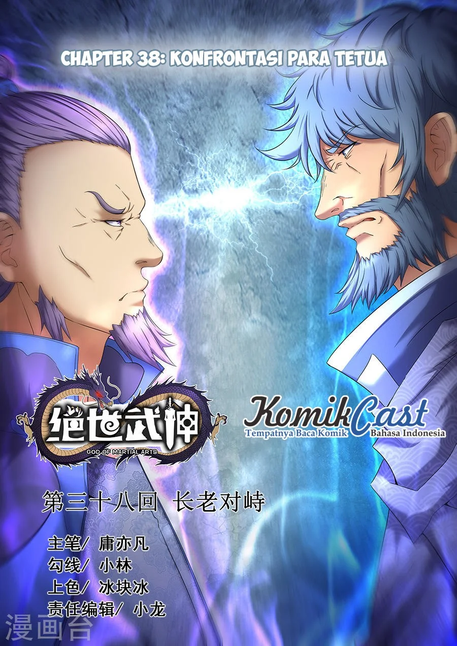 Komik God of Martial Arts Chapter 112 gambar 1