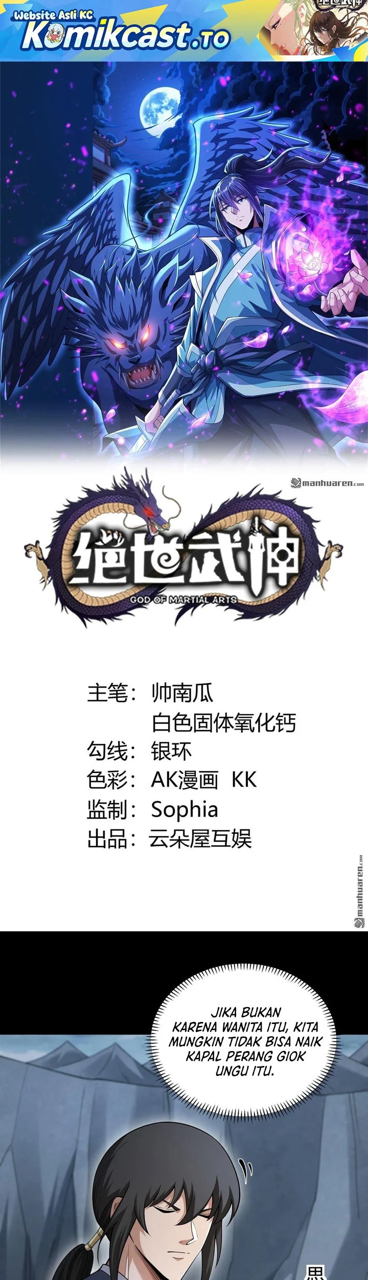 Manhua God of Martial Arts Chapter 1128 gambar 2