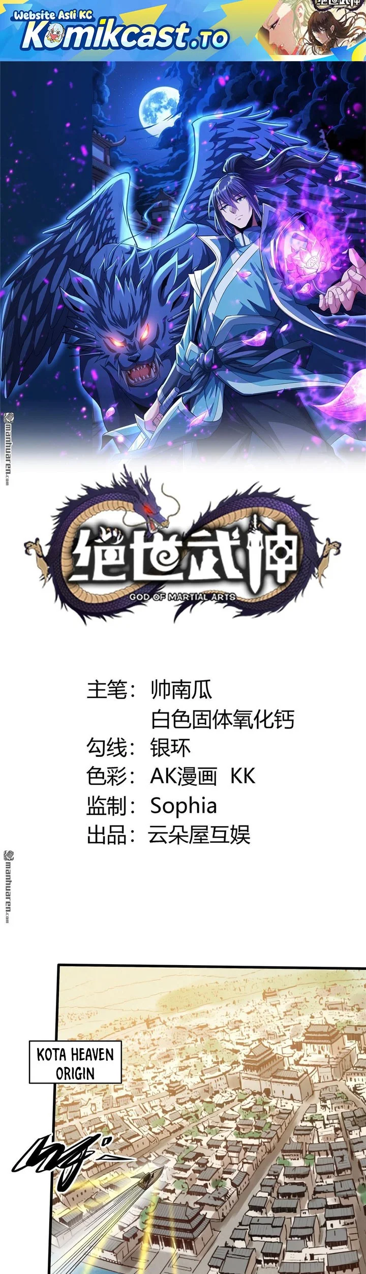 Manhua God of Martial Arts Chapter 1129 gambar 2