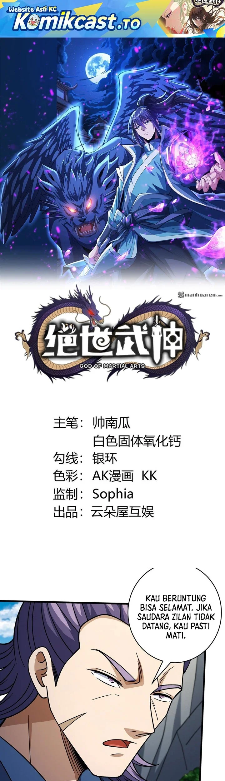 Manhua God of Martial Arts Chapter 1131 gambar 2
