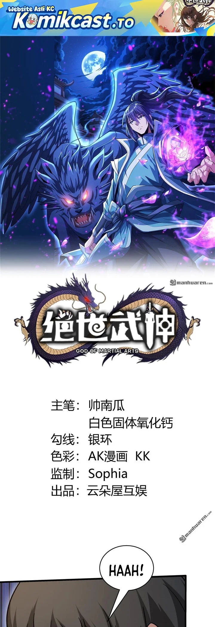 Manhua God of Martial Arts Chapter 1132 gambar 2