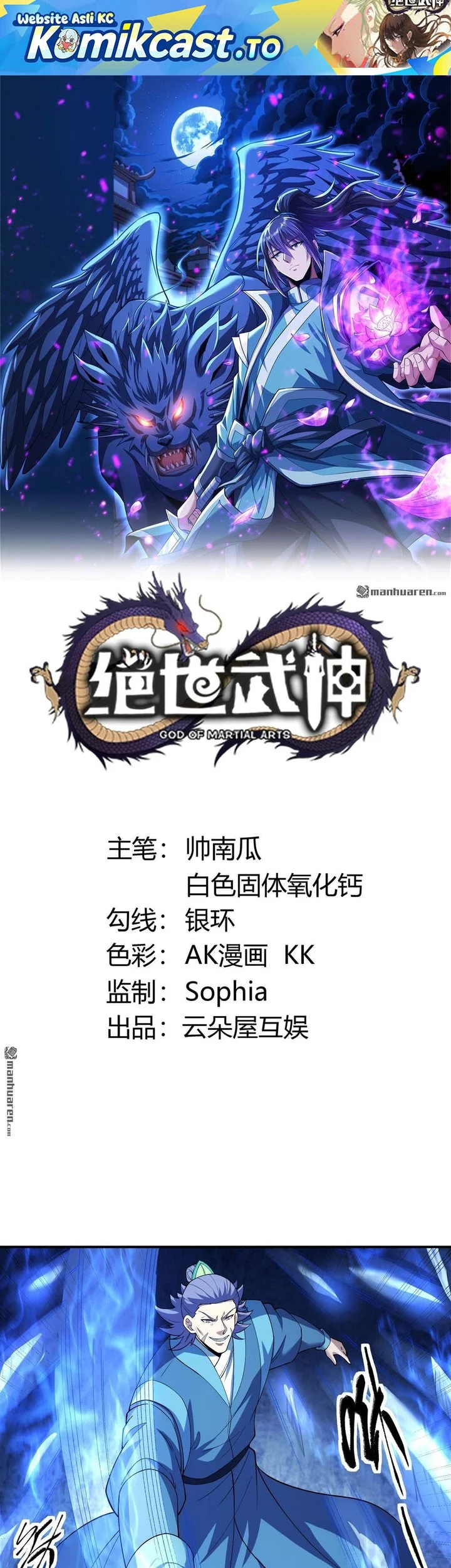 Manhua God of Martial Arts Chapter 1135 gambar 2