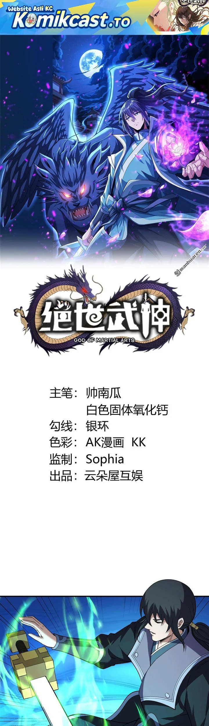 Manhua God of Martial Arts Chapter 1137 gambar 2