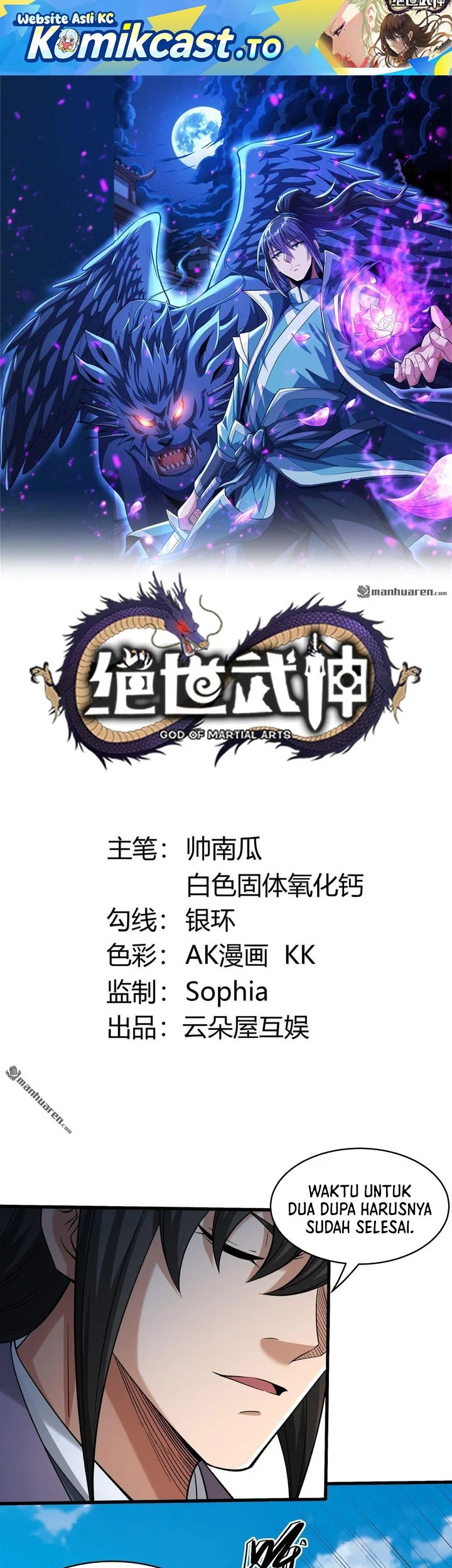Manhua God of Martial Arts Chapter 1138 gambar 2