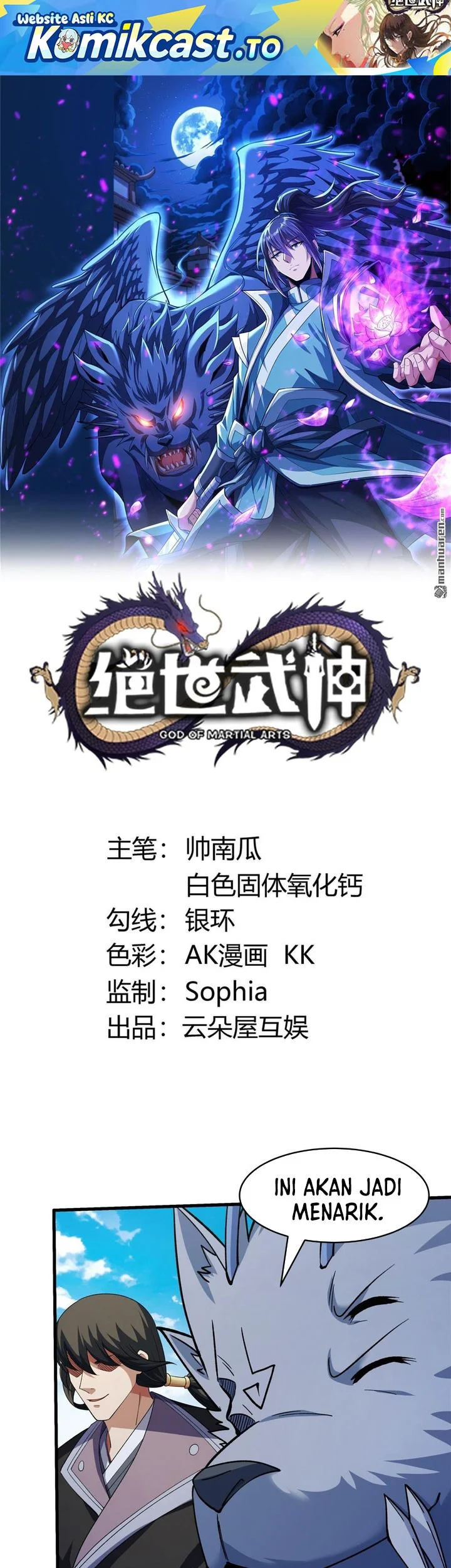 Manhua God of Martial Arts Chapter 1139 gambar 2