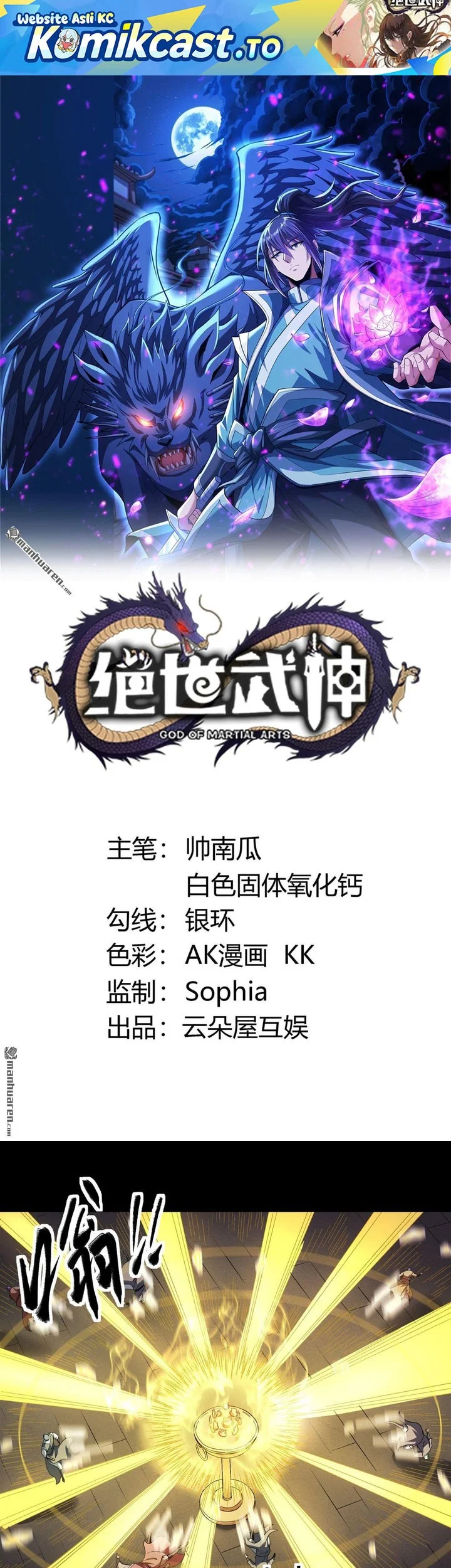 Manhua God of Martial Arts Chapter 1143 gambar 2
