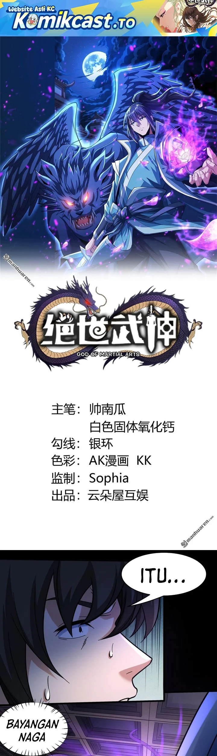 Manhua God of Martial Arts Chapter 1144 gambar 2