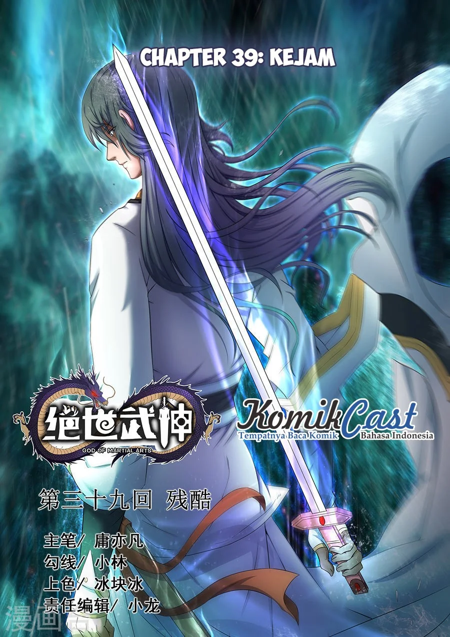 Komik God of Martial Arts Chapter 115 gambar 1