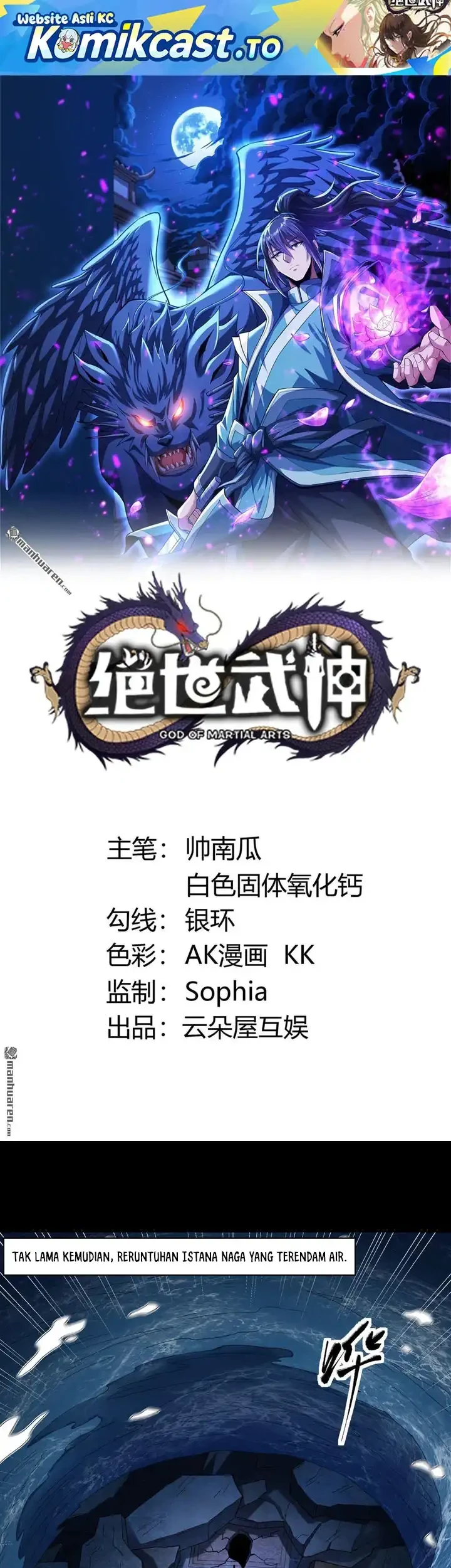 Manhua God of Martial Arts Chapter 1150 gambar 2