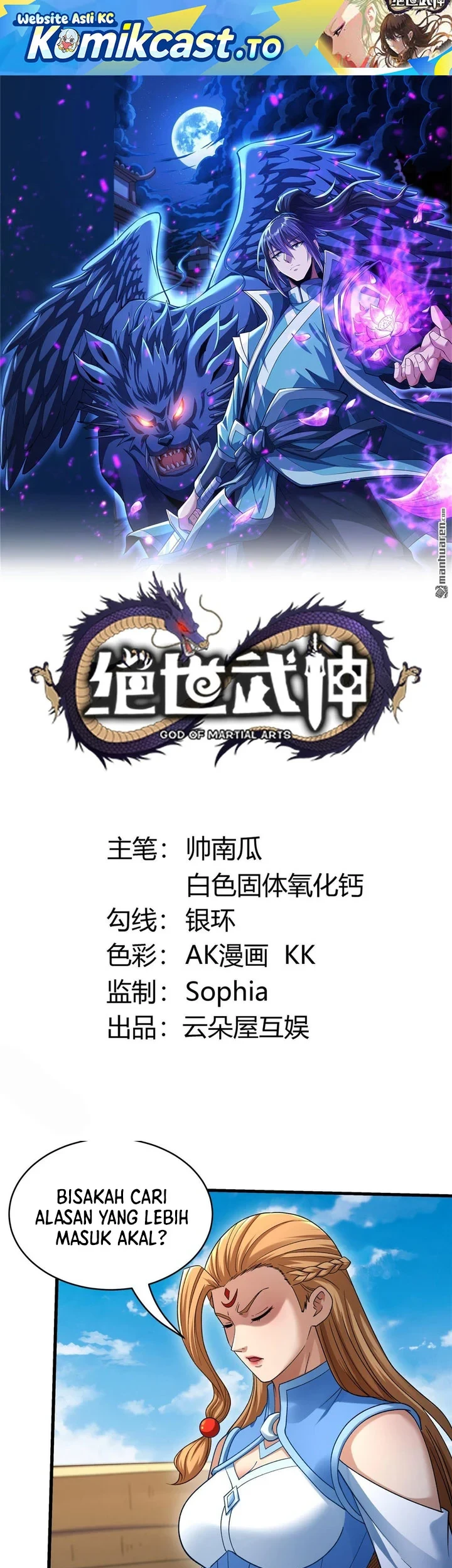 Manhua God of Martial Arts Chapter 1152 gambar 2
