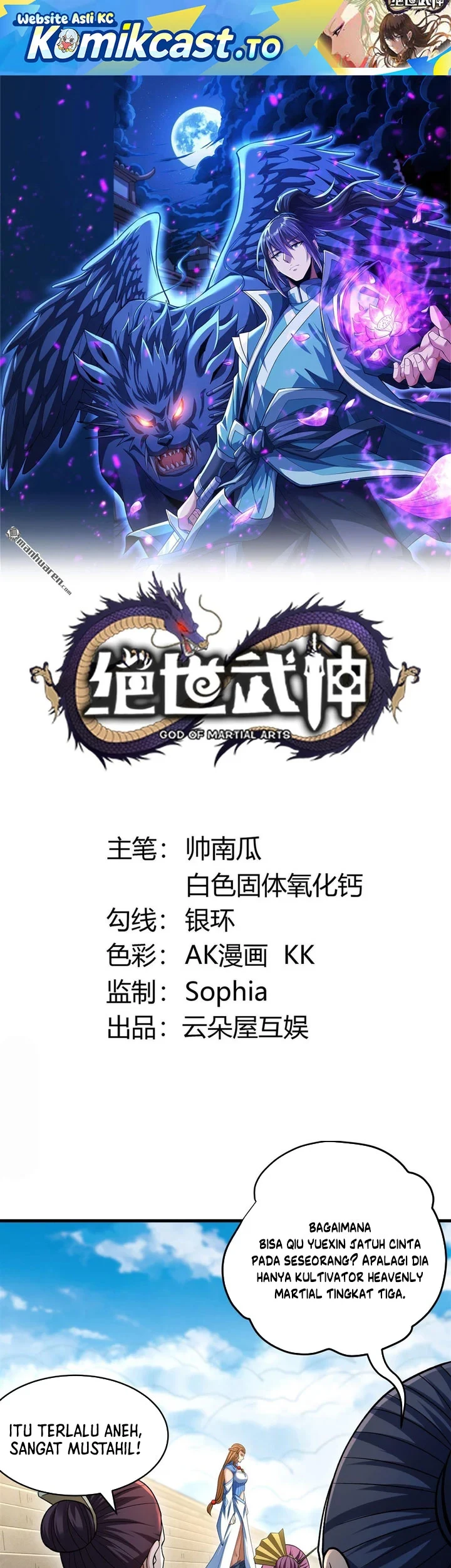 Manhua God of Martial Arts Chapter 1154 gambar 2