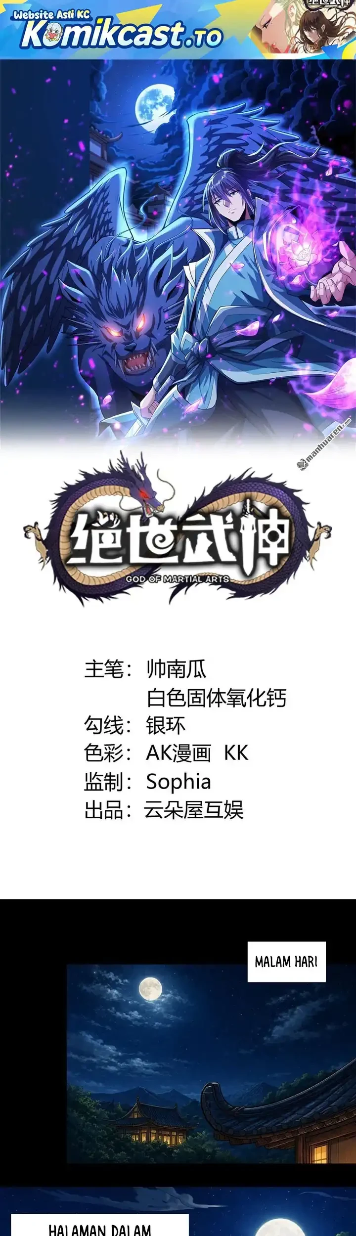 Manhua God of Martial Arts Chapter 1155 gambar 2