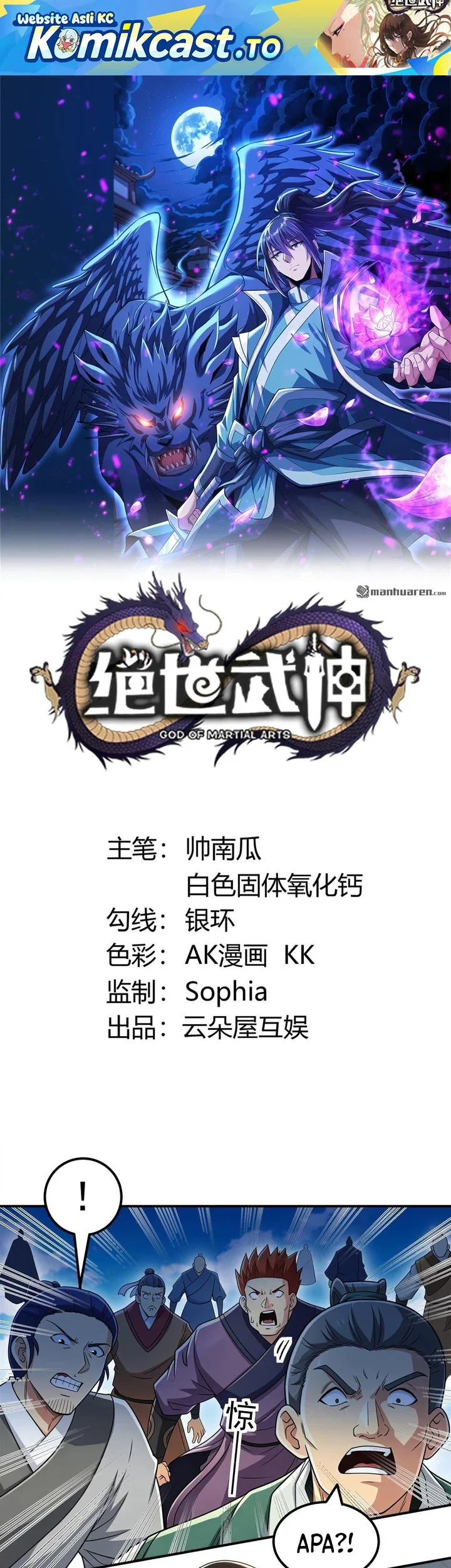 Manhua God of Martial Arts Chapter 1157 gambar 2