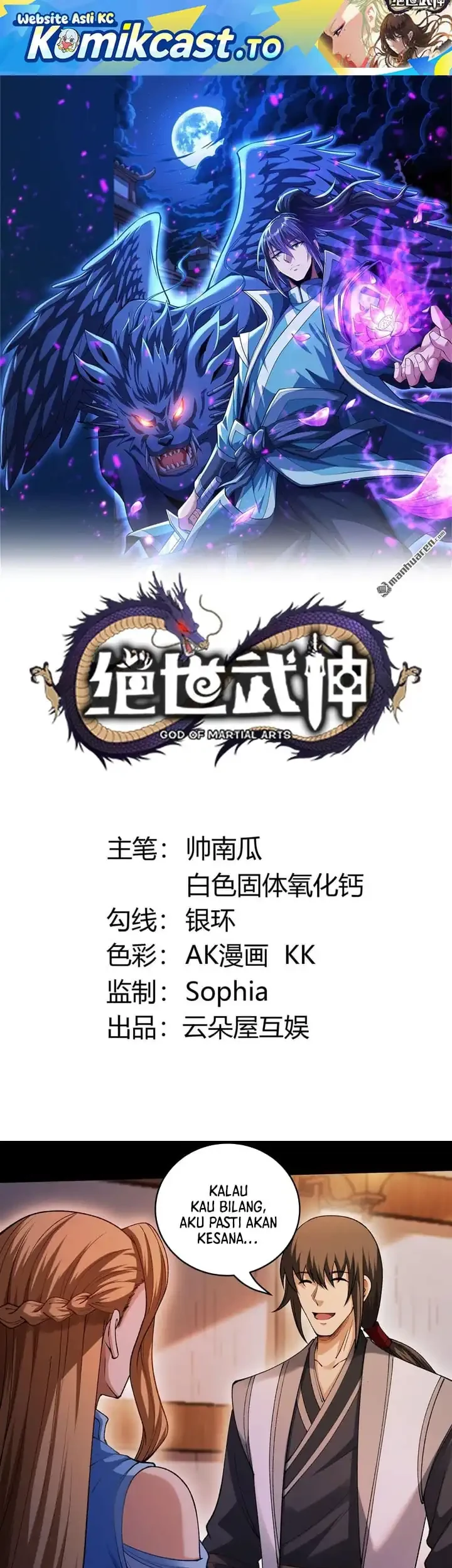 Manhua God of Martial Arts Chapter 1158 gambar 2