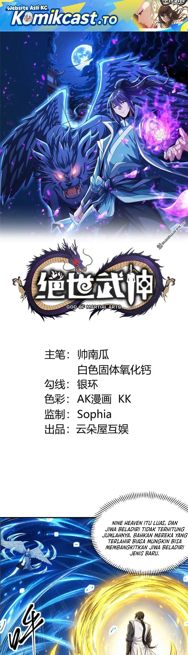 Manhua God of Martial Arts Chapter 1164 gambar 2