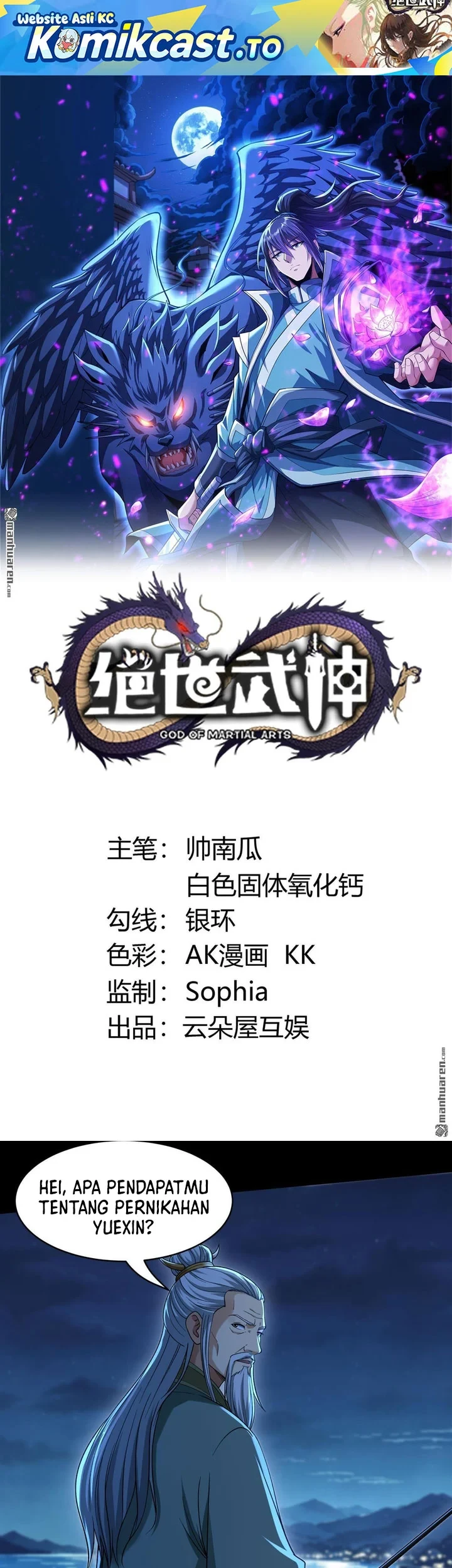 Manhua God of Martial Arts Chapter 1167 gambar 2