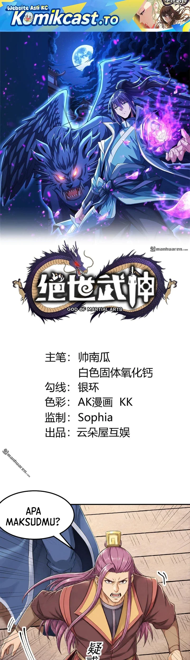 Manhua God of Martial Arts Chapter 1169 gambar 2