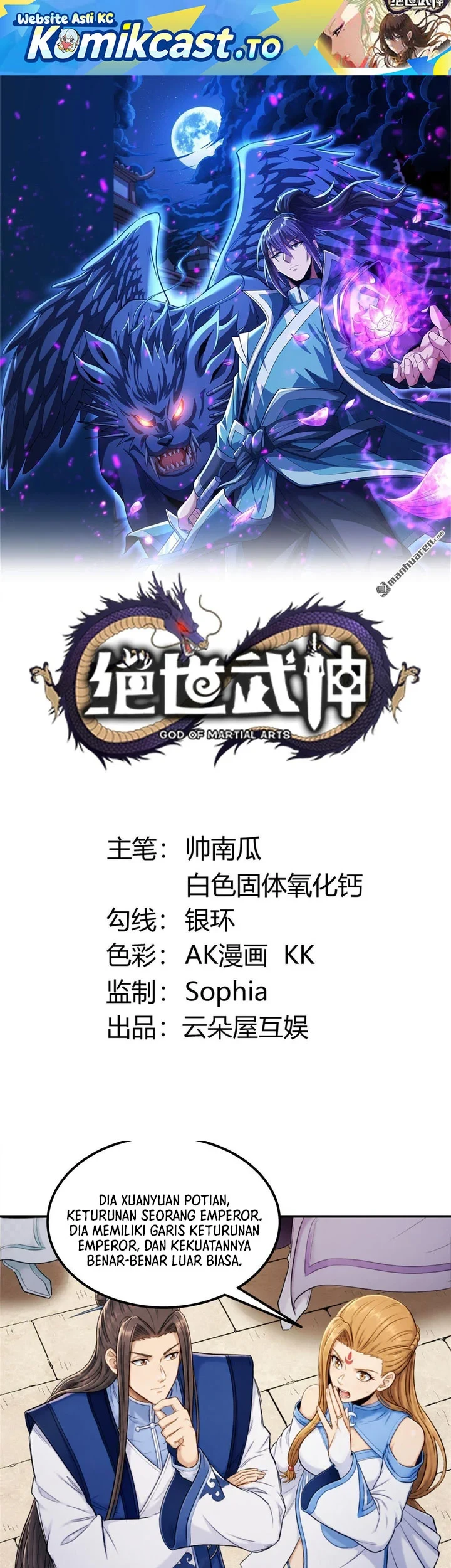 Manhua God of Martial Arts Chapter 1173 gambar 2