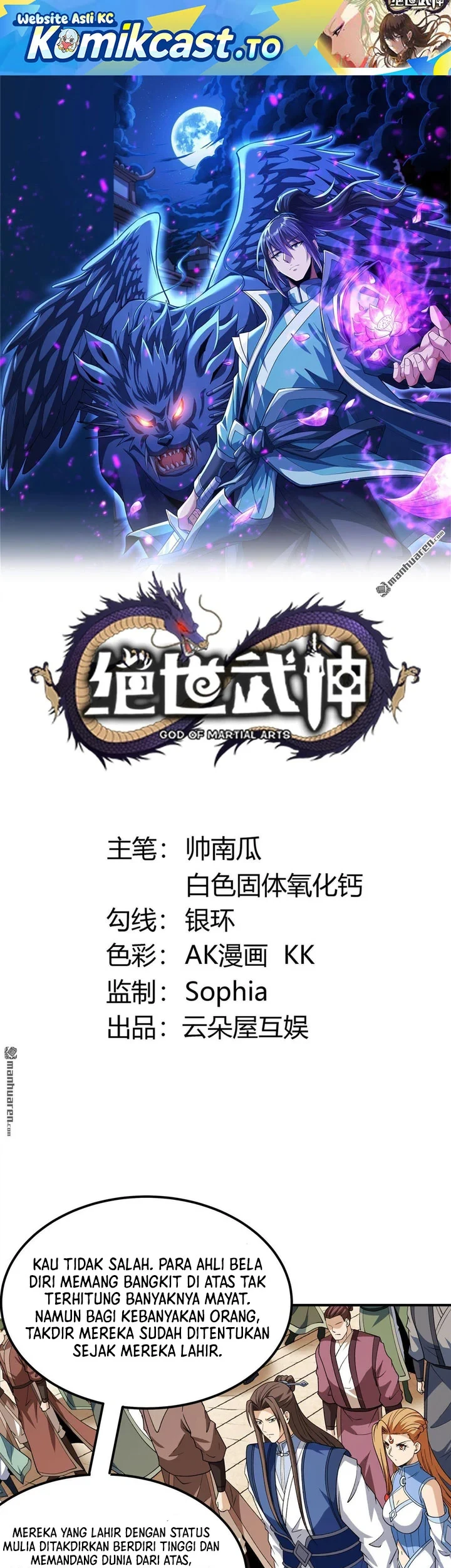 Manhua God of Martial Arts Chapter 1174 gambar 2