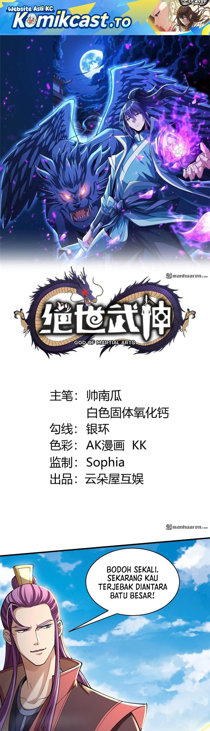 Manhua God of Martial Arts Chapter 1176 gambar 2