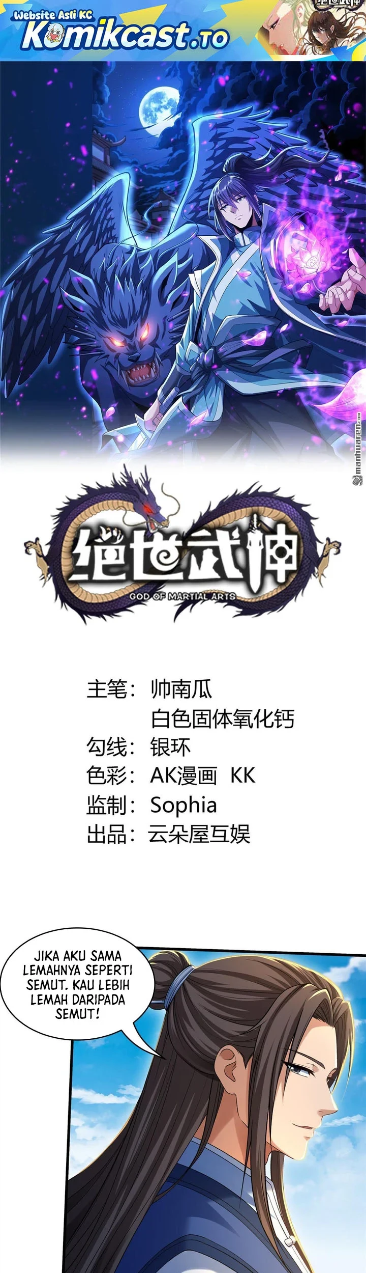 Manhua God of Martial Arts Chapter 1177 gambar 2