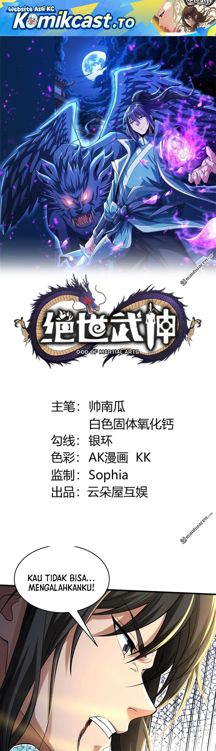 Manhua God of Martial Arts Chapter 1179 gambar 2