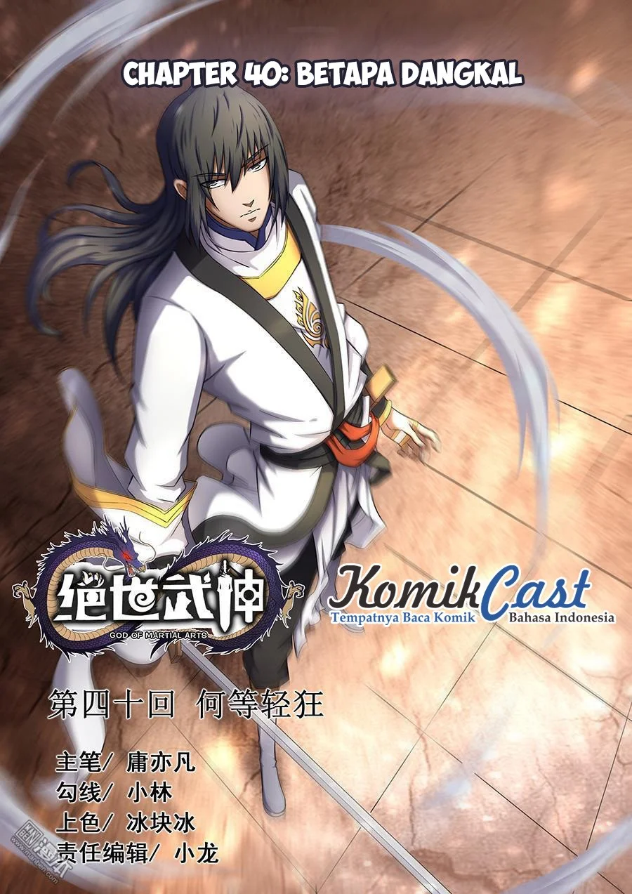 Komik God of Martial Arts Chapter 118 gambar 1